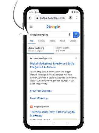 Advertise To The Perfect Searcher Advertise To The Perfect Searcher